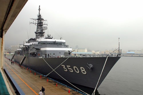 Tàu huấn luyện Kajima dài 143 m, lượng giãn nước 4.050 tấn, thủy thủ đoàn 360 người, đưa vào hoạt động năm 1995.